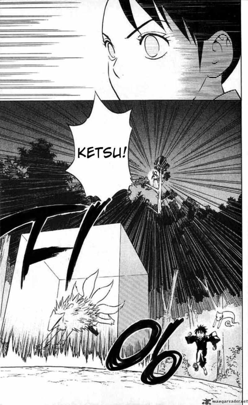 Kekkaishi Chapter 18 Page 6