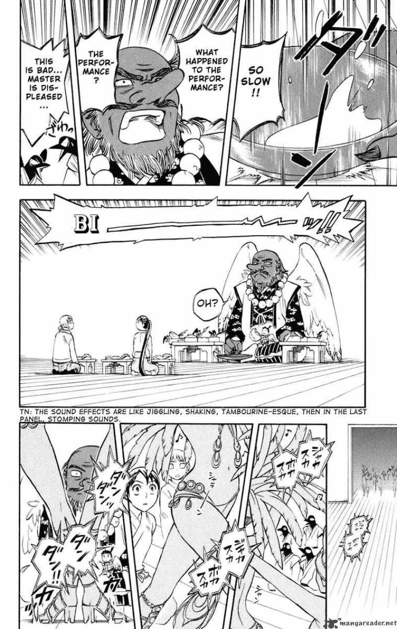 Kekkaishi Chapter 180 Page 13