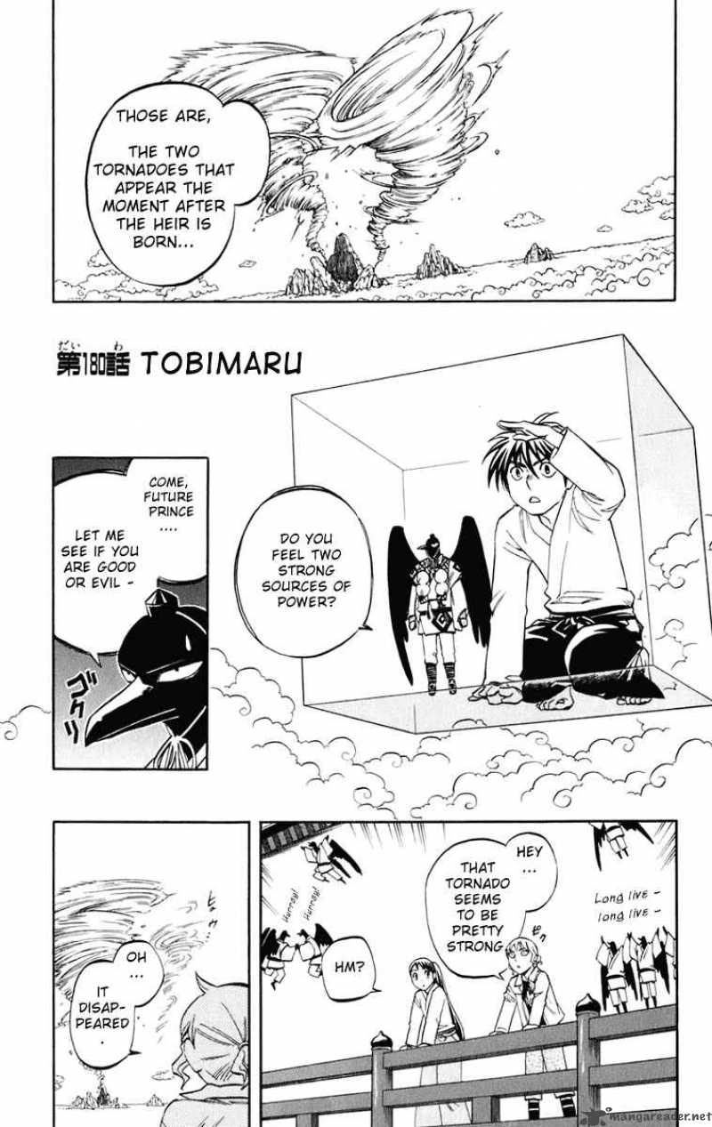 Kekkaishi Chapter 180 Page 2