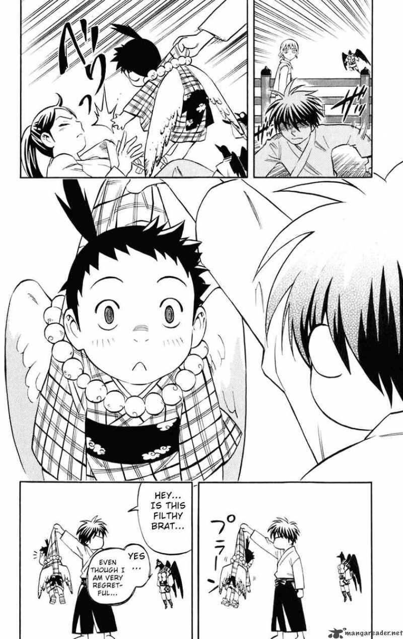 Kekkaishi Chapter 180 Page 5