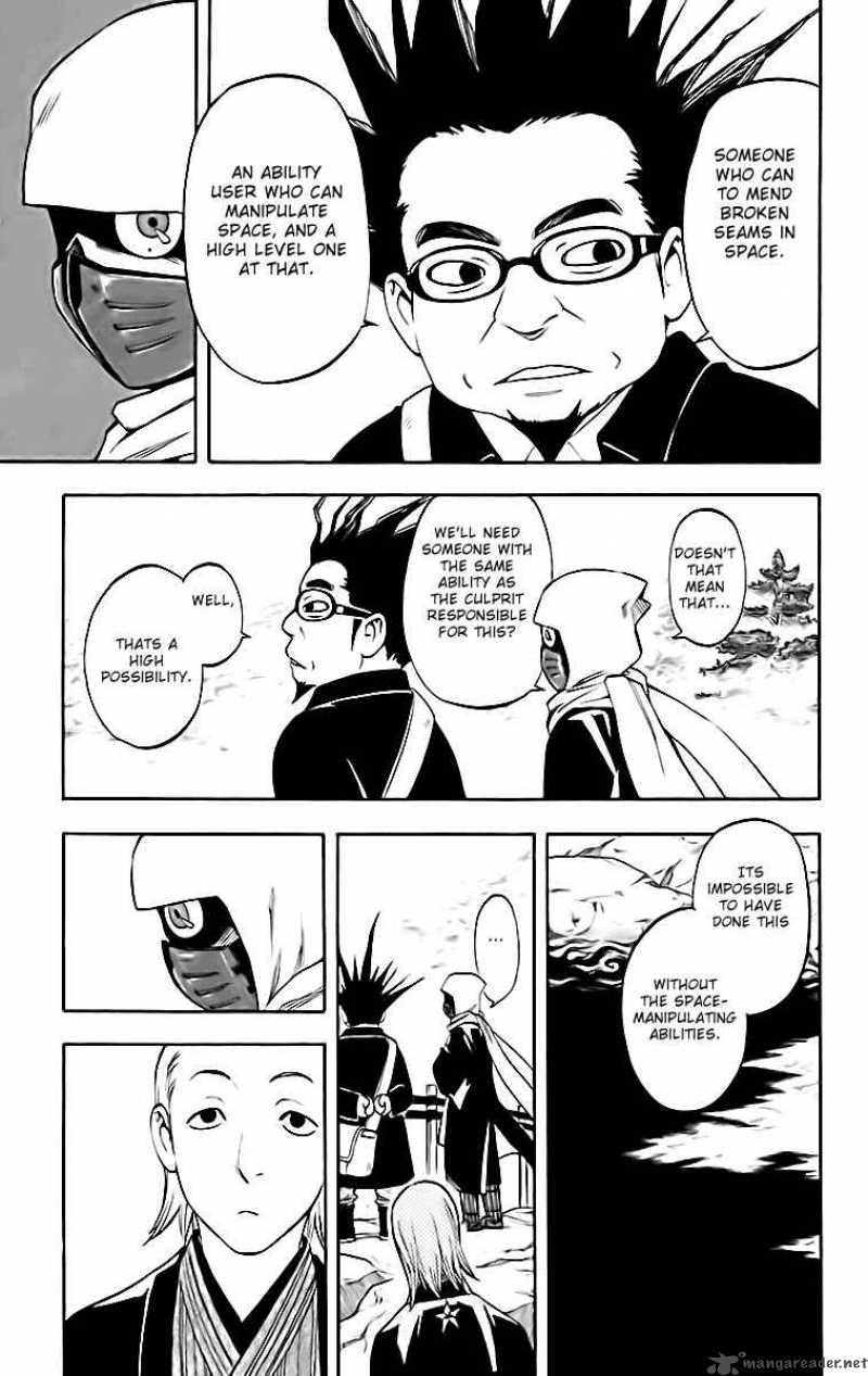 Kekkaishi Chapter 181 Page 13
