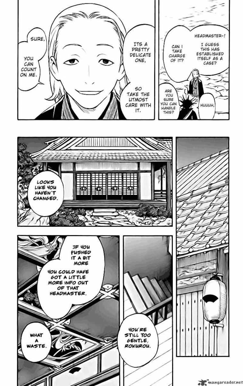 Kekkaishi Chapter 181 Page 14