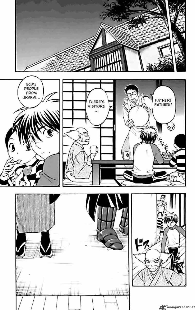 Kekkaishi Chapter 181 Page 19