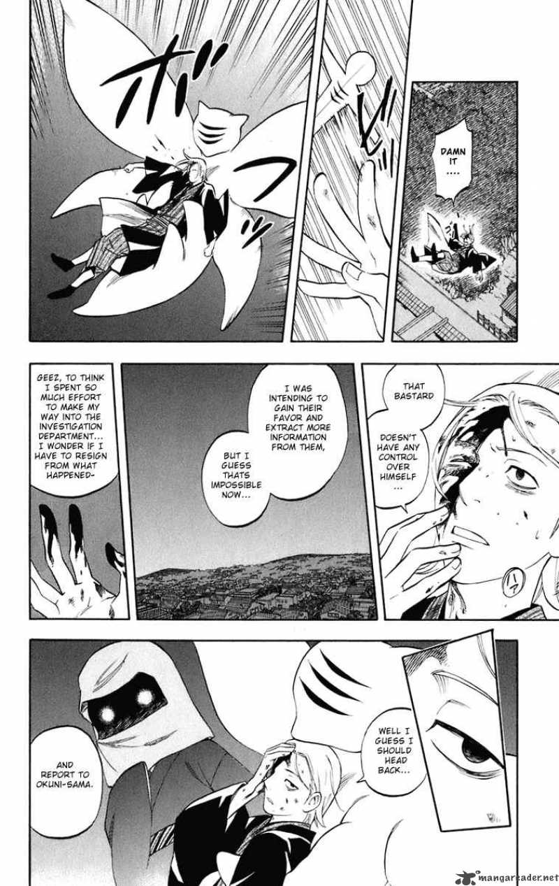 Kekkaishi Chapter 182 Page 19