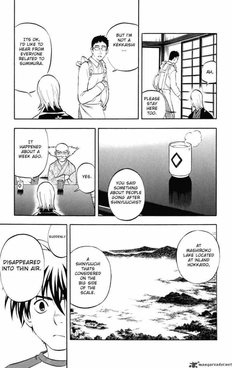 Kekkaishi Chapter 182 Page 4