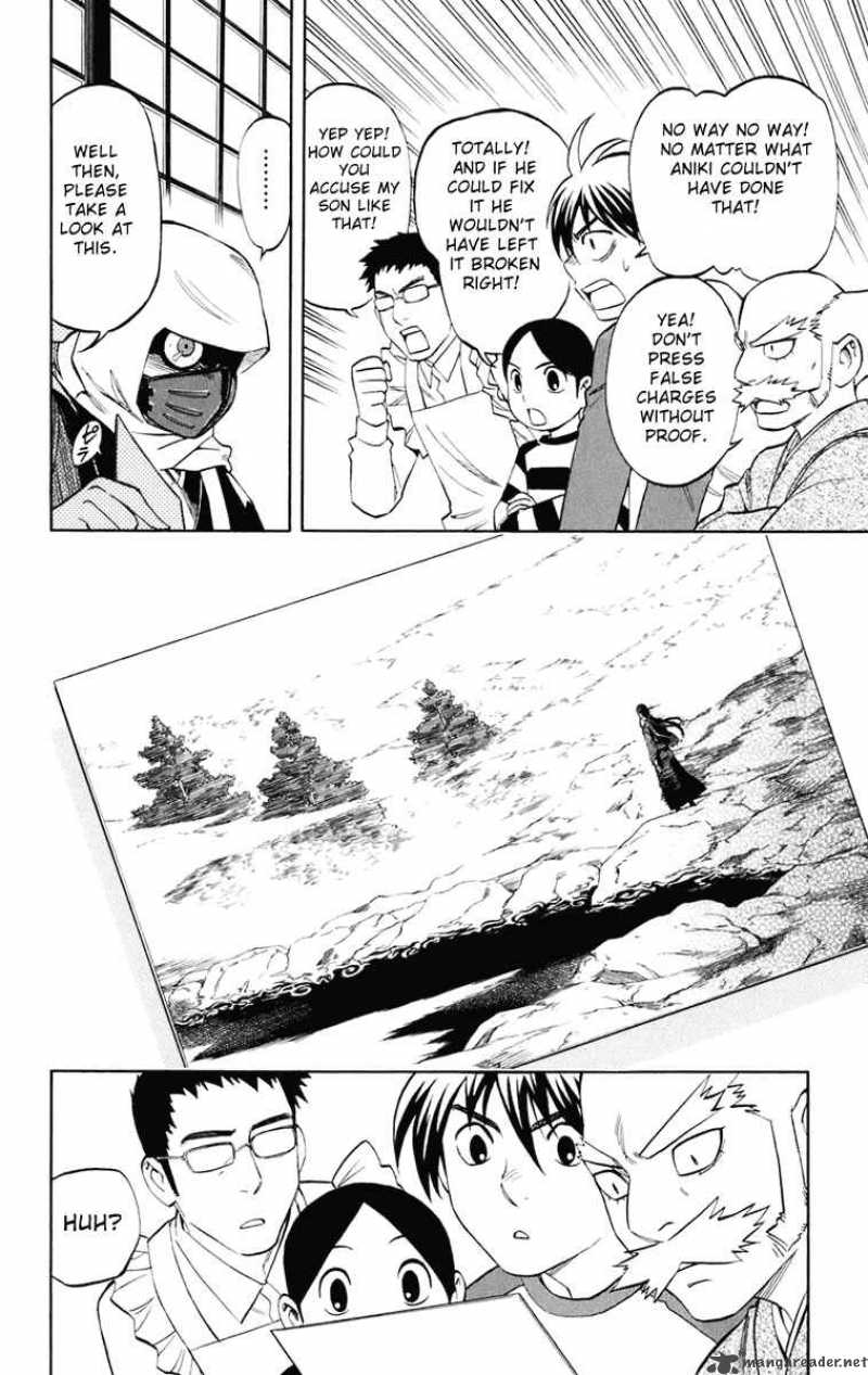 Kekkaishi Chapter 182 Page 9