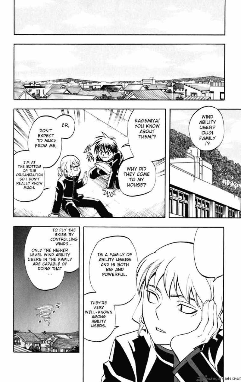 Kekkaishi Chapter 183 Page 11