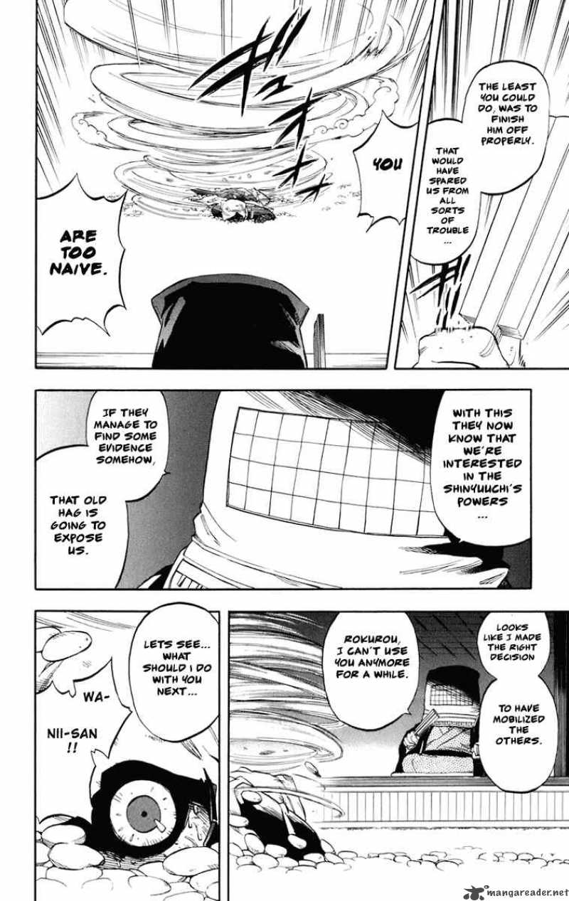 Kekkaishi Chapter 183 Page 17