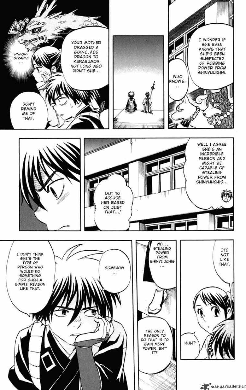 Kekkaishi Chapter 183 Page 4