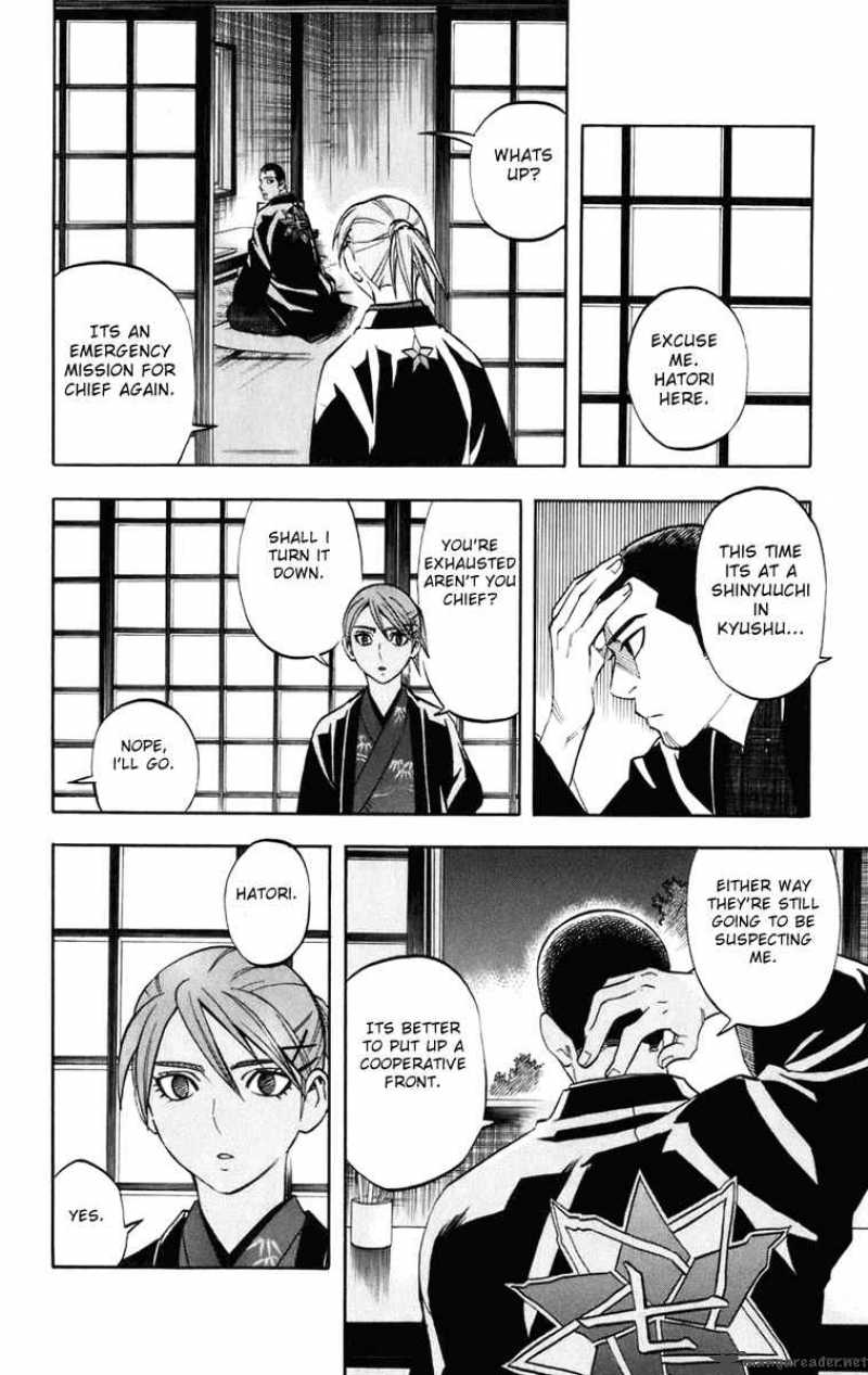 Kekkaishi Chapter 183 Page 7