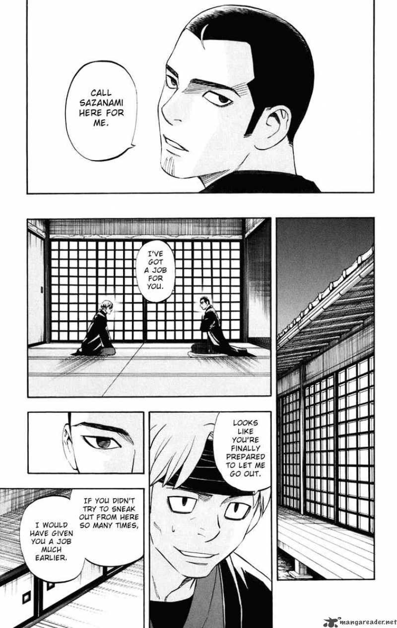 Kekkaishi Chapter 183 Page 8