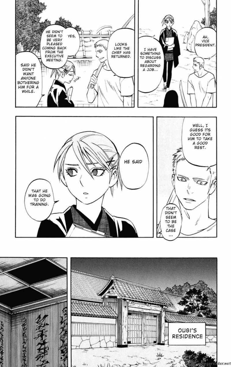 Kekkaishi Chapter 184 Page 14