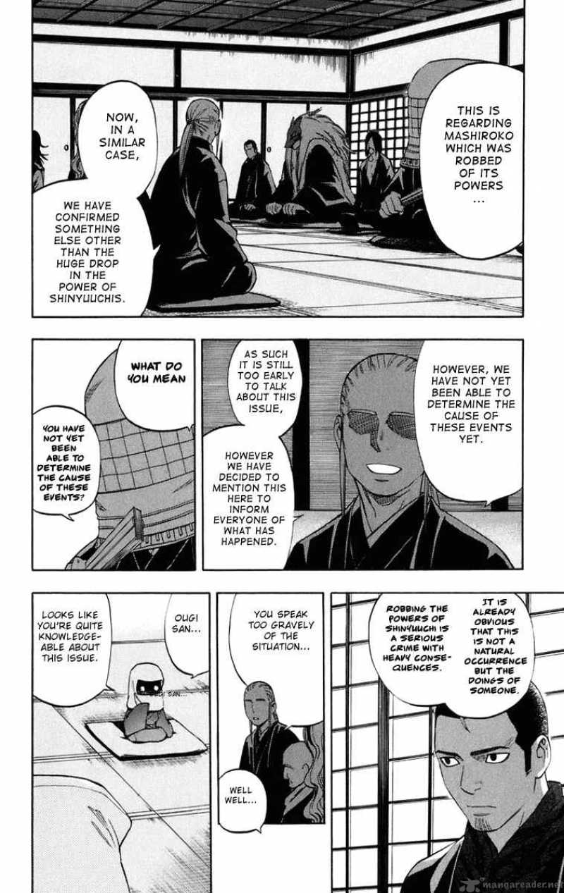 Kekkaishi Chapter 184 Page 3
