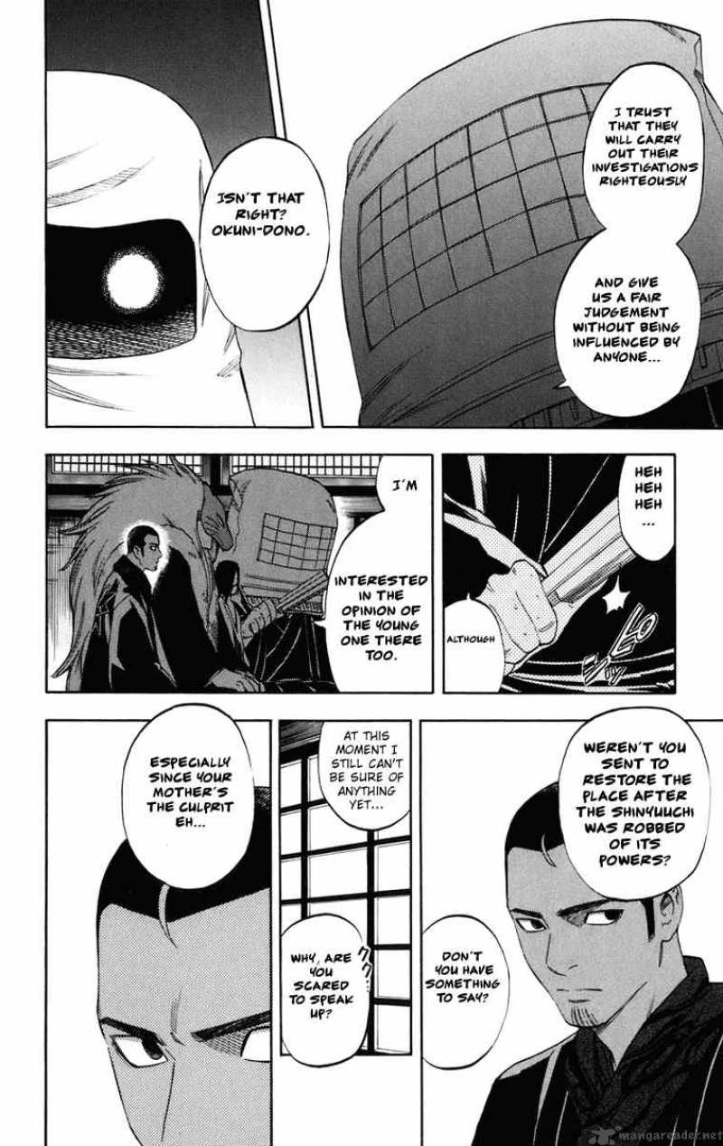 Kekkaishi Chapter 184 Page 5