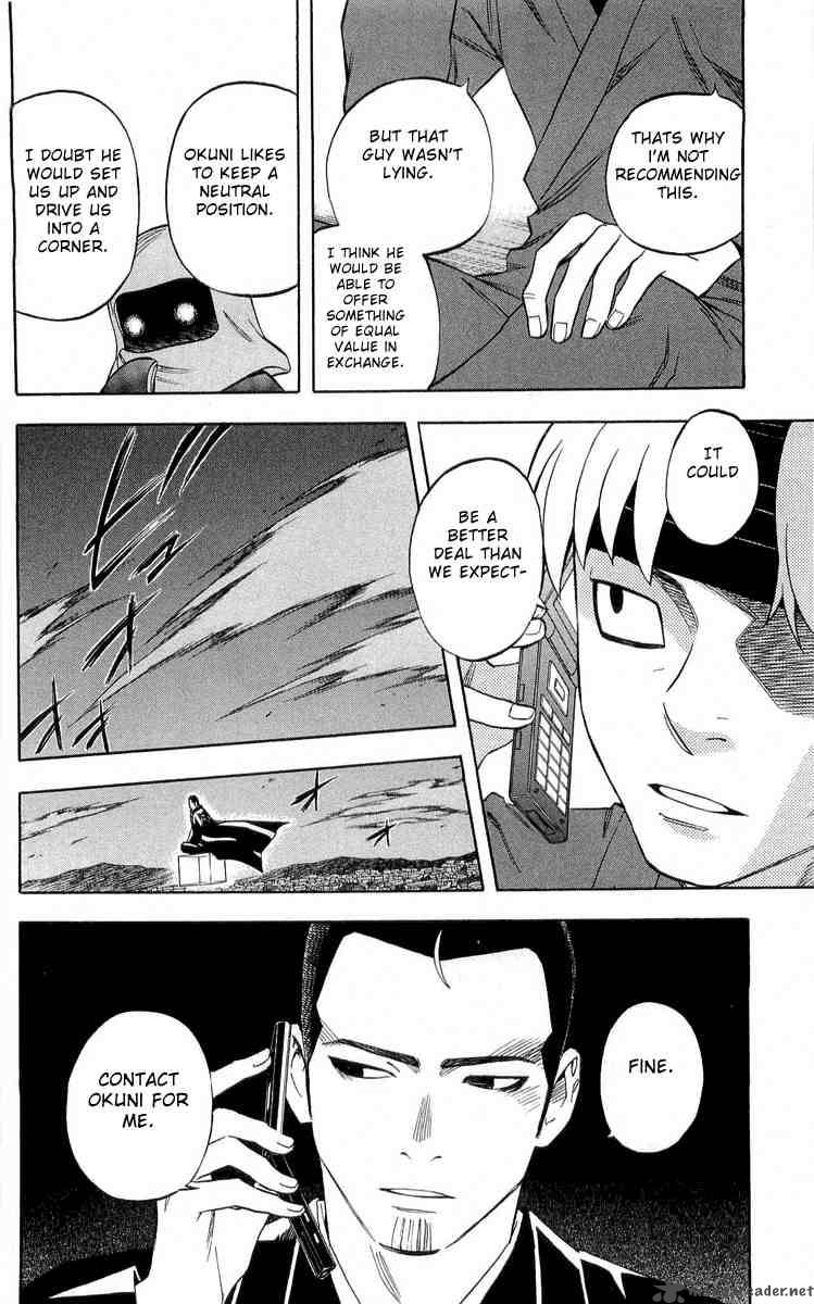 Kekkaishi Chapter 185 Page 21