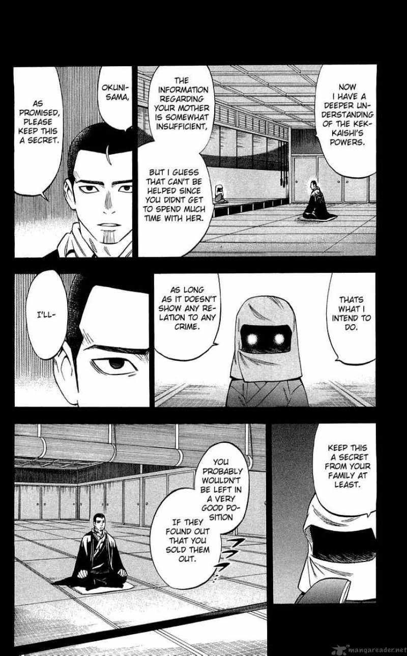 Kekkaishi Chapter 186 Page 14