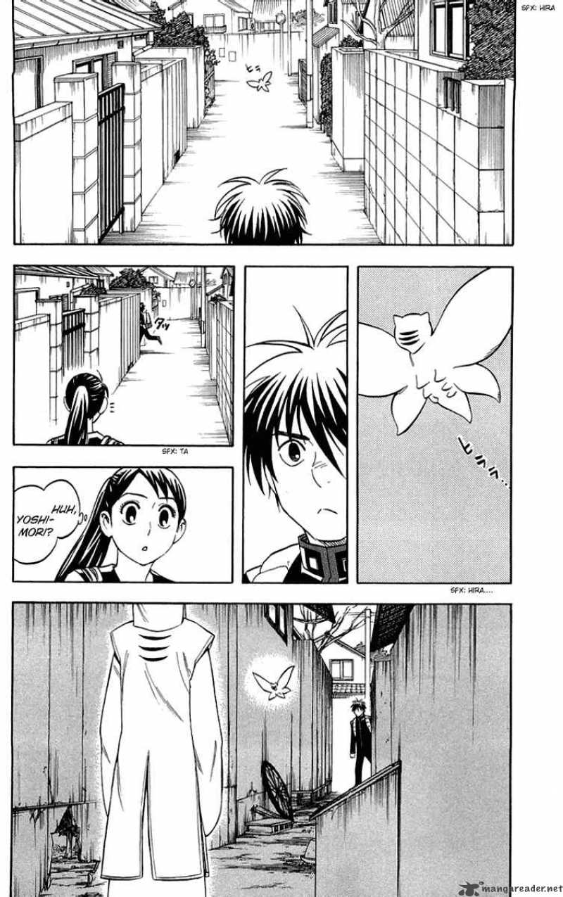 Kekkaishi Chapter 186 Page 16