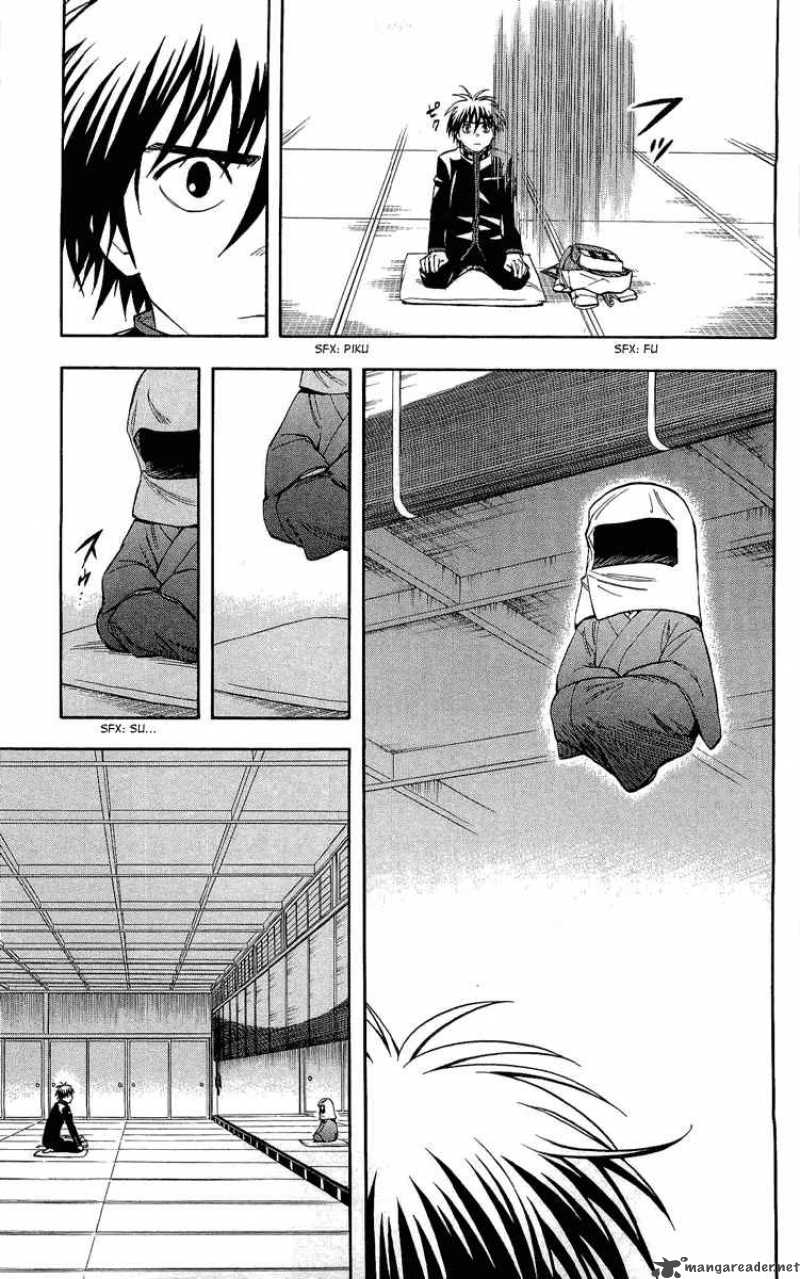Kekkaishi Chapter 187 Page 10