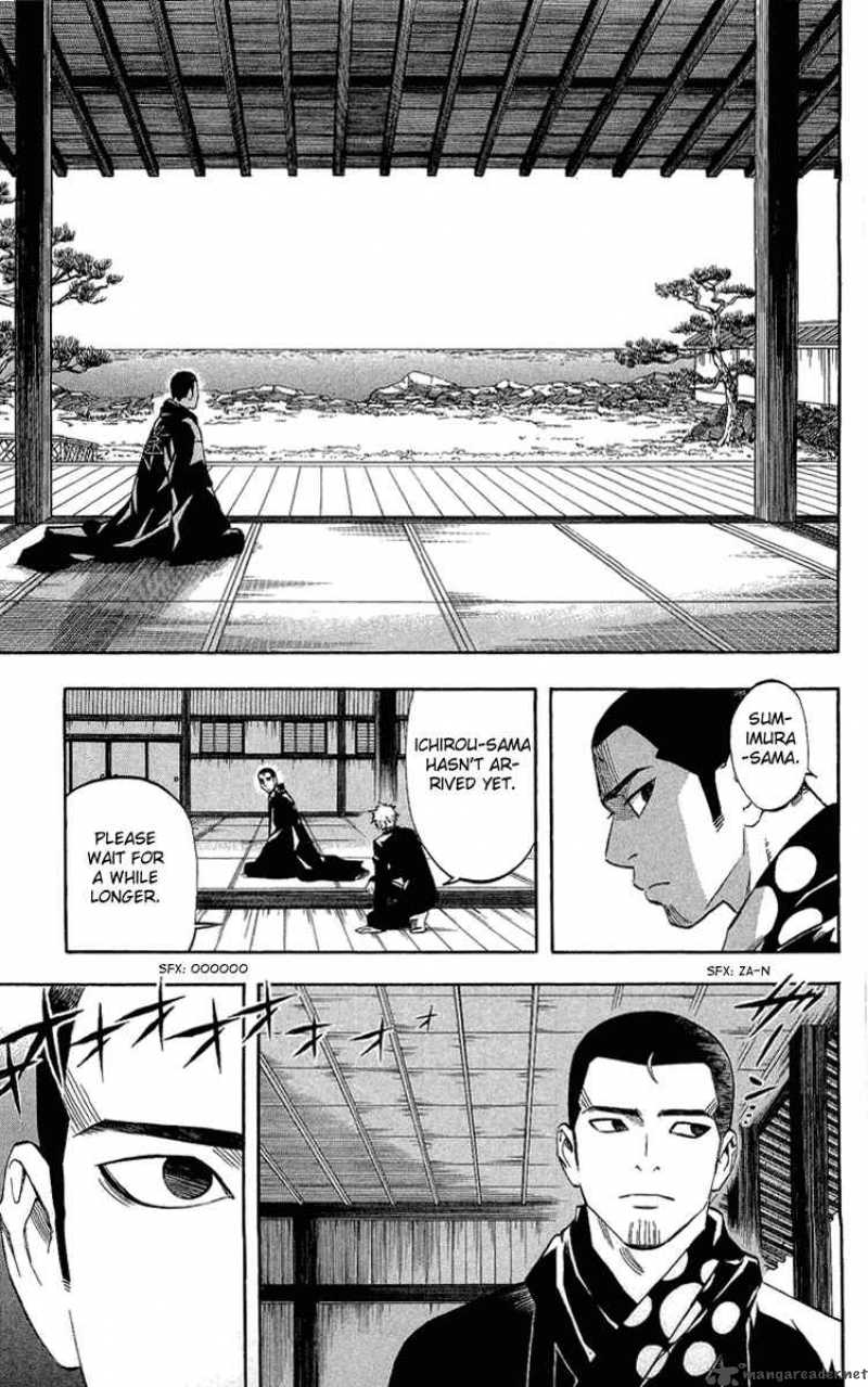 Kekkaishi Chapter 187 Page 16