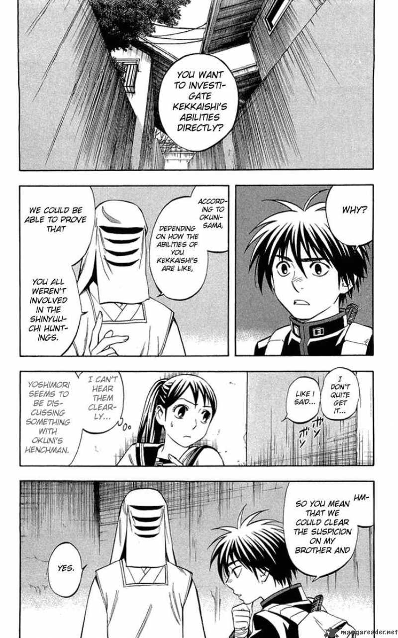 Kekkaishi Chapter 187 Page 3