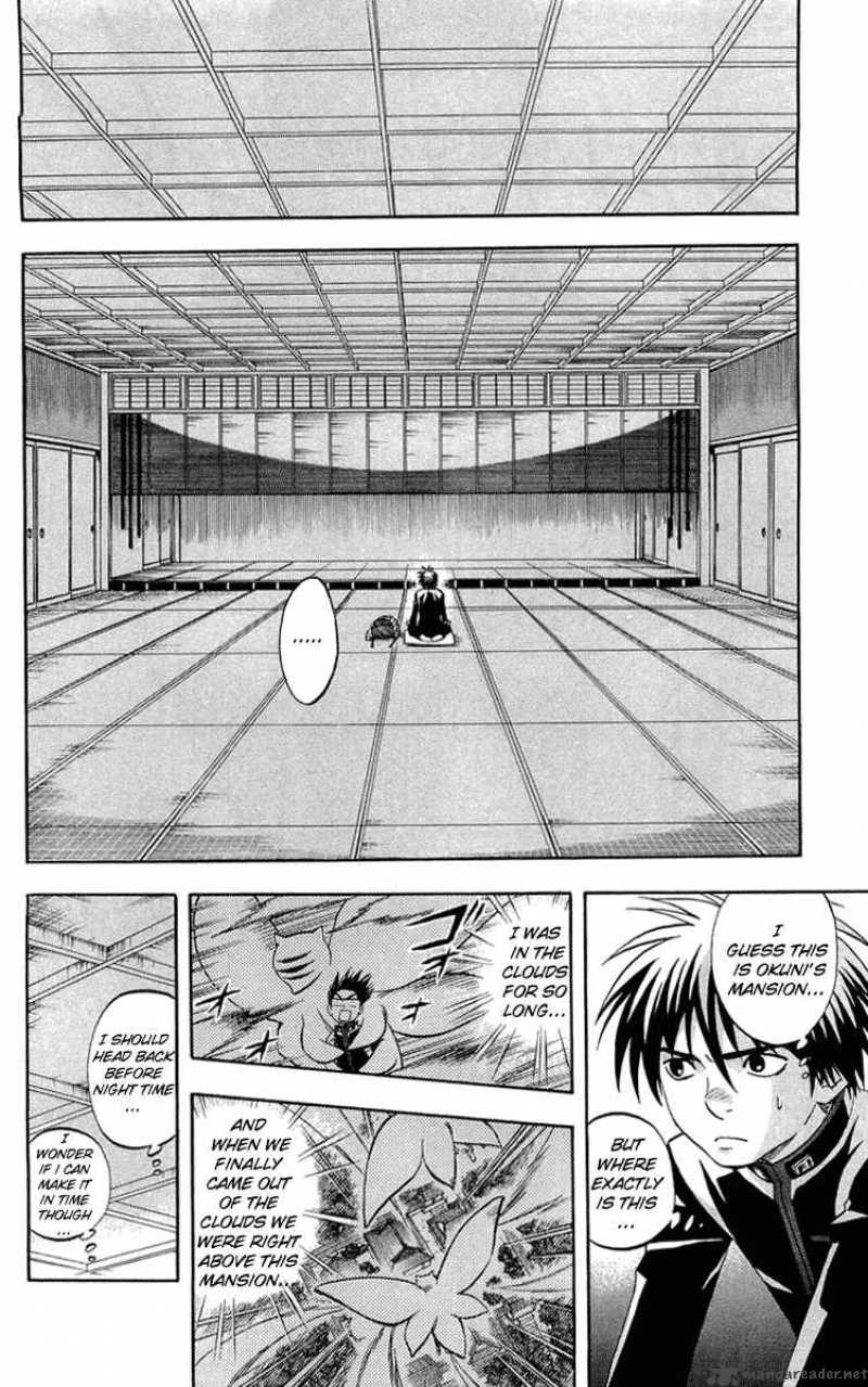 Kekkaishi Chapter 187 Page 9