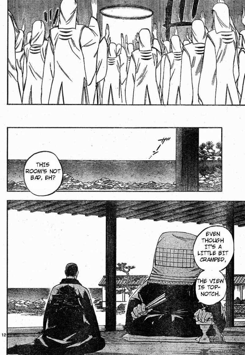 Kekkaishi Chapter 188 Page 12