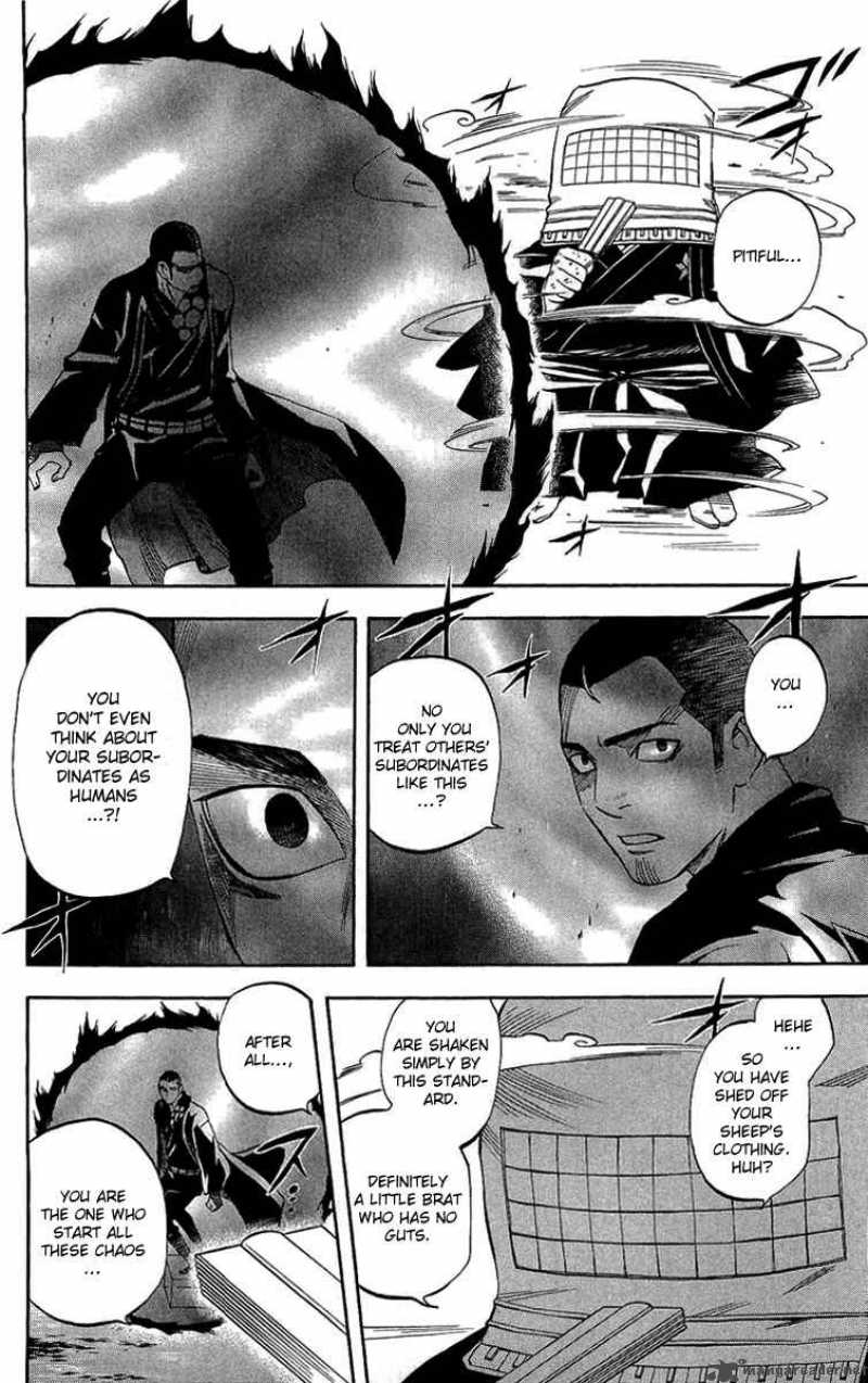 Kekkaishi Chapter 189 Page 10