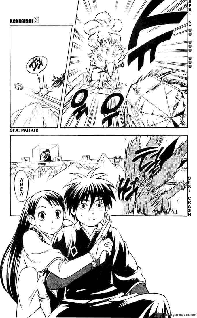 Kekkaishi Chapter 19 Page 7