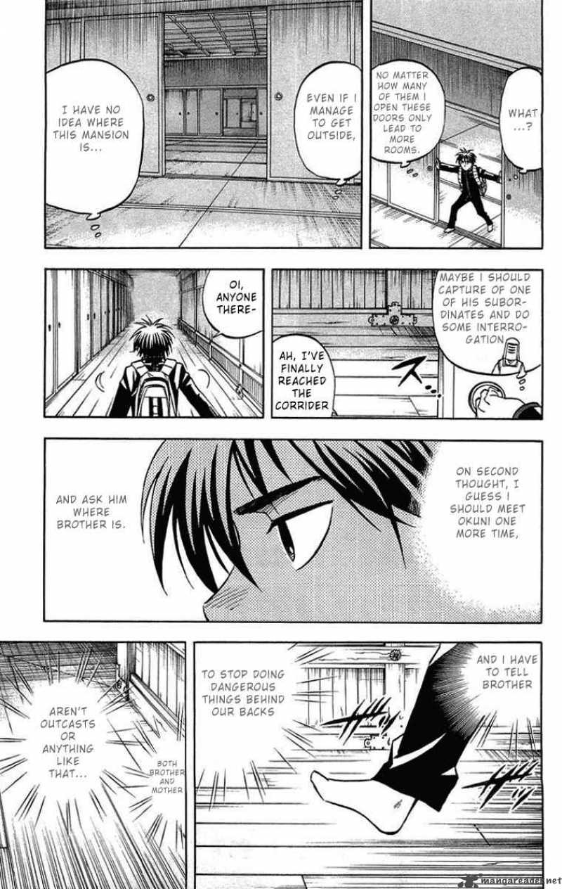 Kekkaishi Chapter 191 Page 17