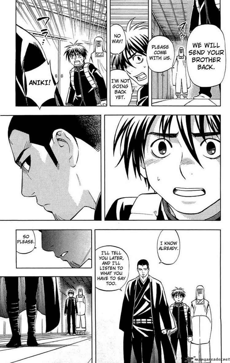 Kekkaishi Chapter 192 Page 11