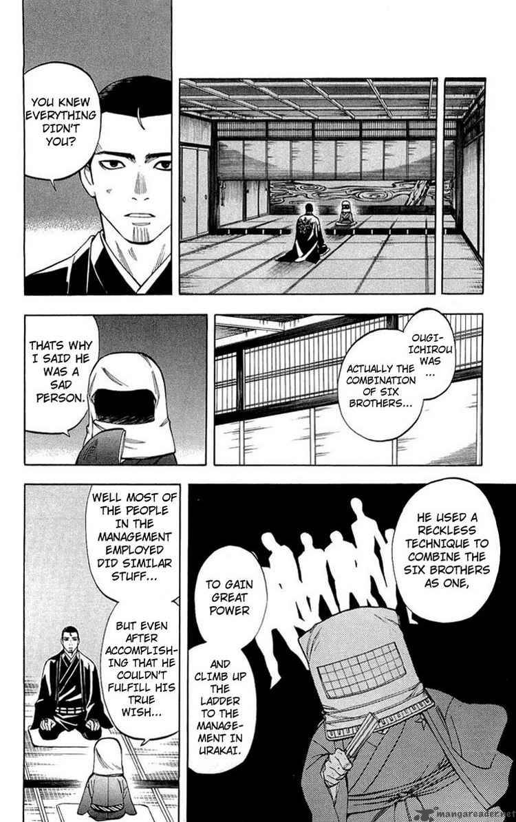 Kekkaishi Chapter 192 Page 12