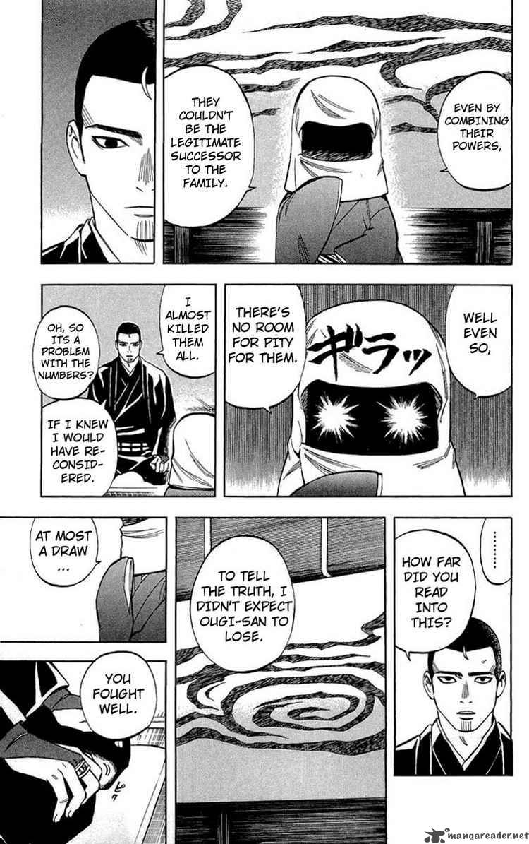 Kekkaishi Chapter 192 Page 13