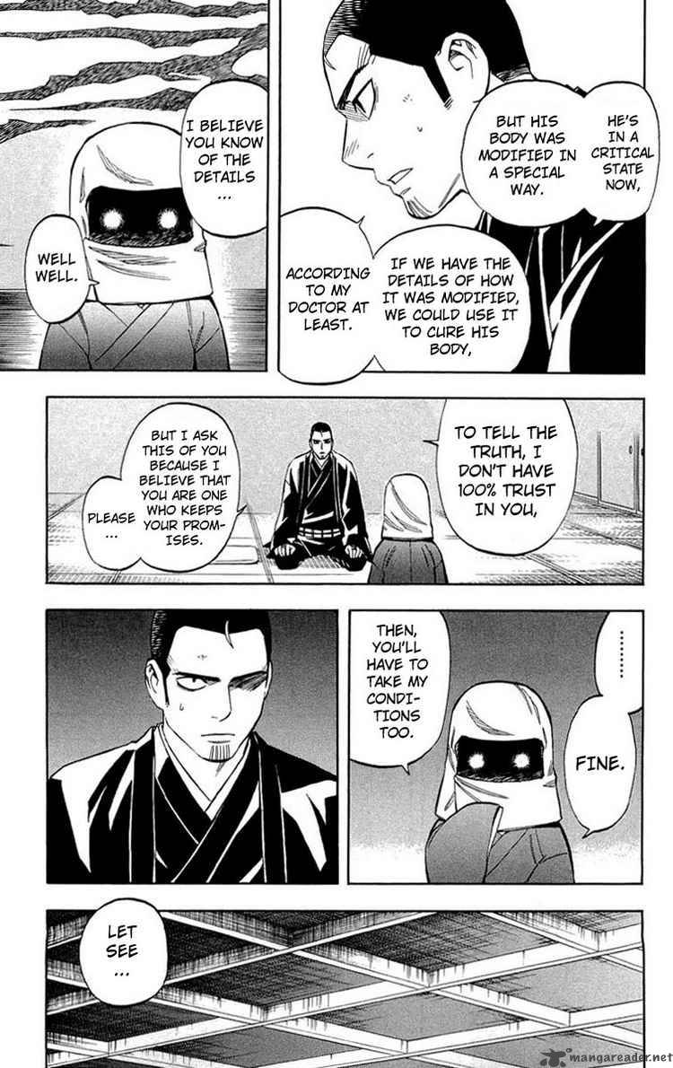 Kekkaishi Chapter 192 Page 15