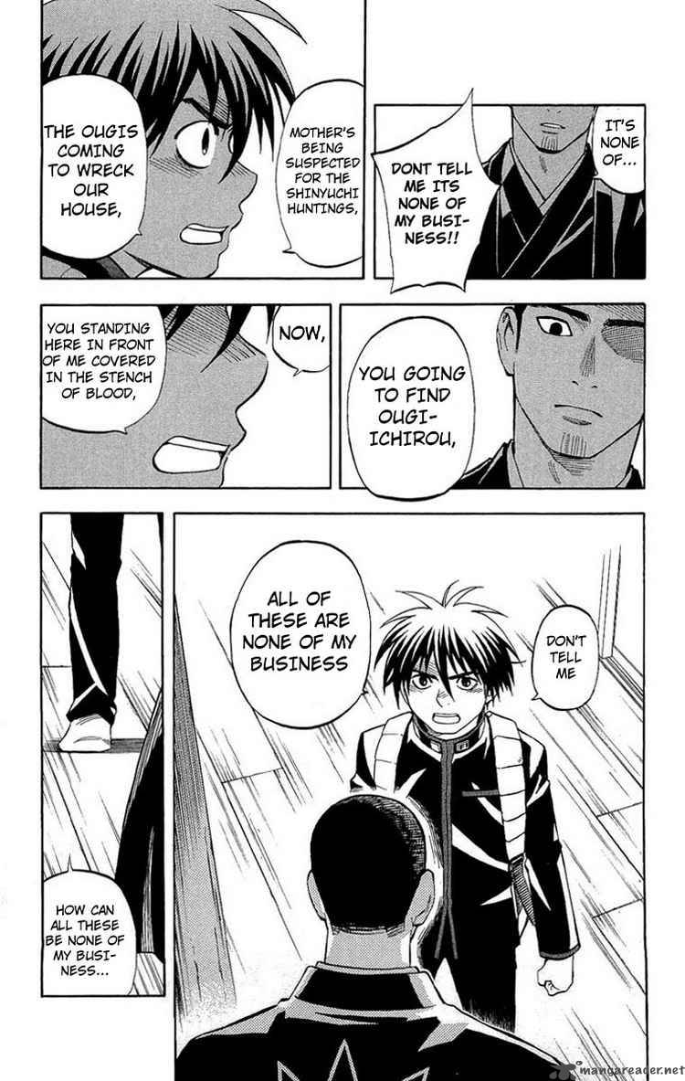 Kekkaishi Chapter 192 Page 3