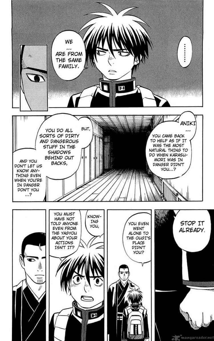 Kekkaishi Chapter 192 Page 4
