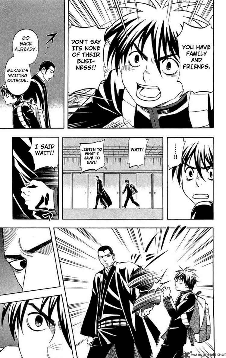 Kekkaishi Chapter 192 Page 5