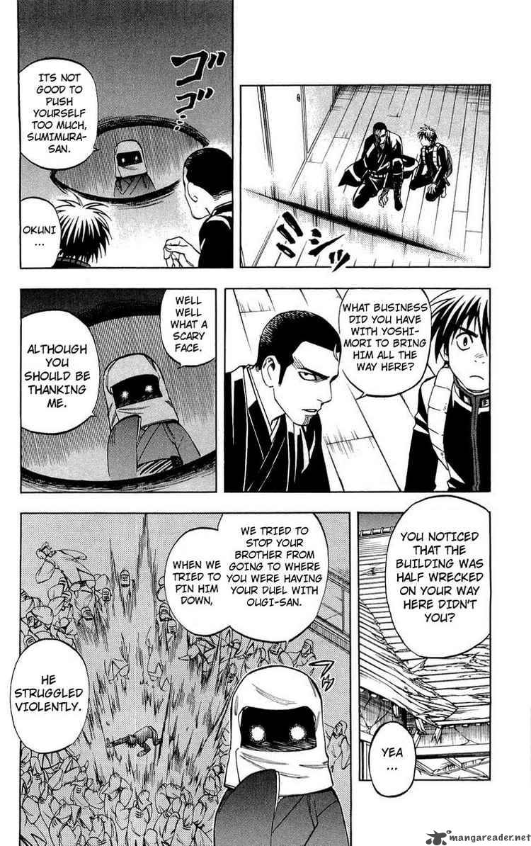 Kekkaishi Chapter 192 Page 8