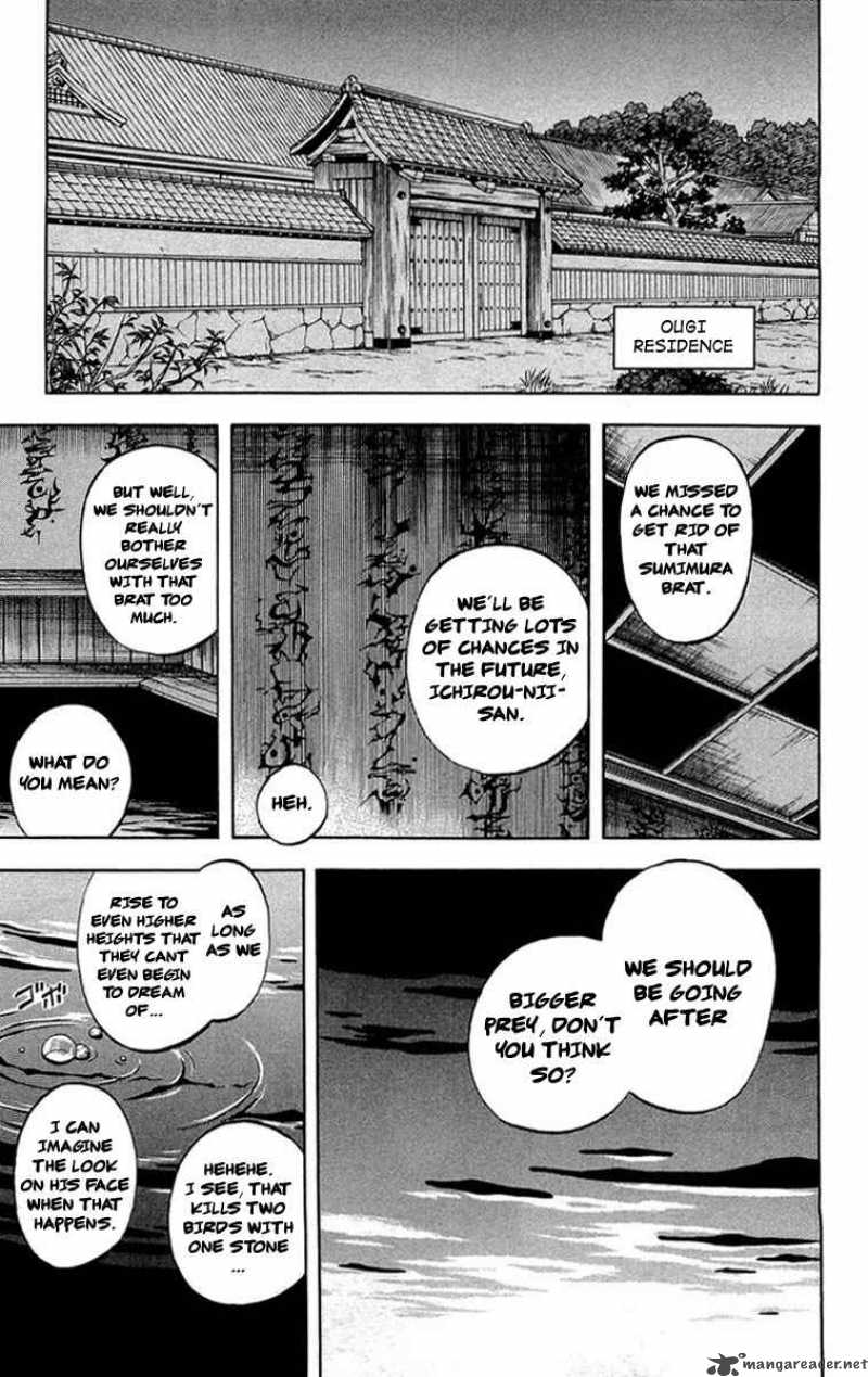 Kekkaishi Chapter 193 Page 16