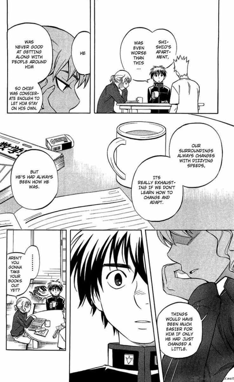 Kekkaishi Chapter 194 Page 12