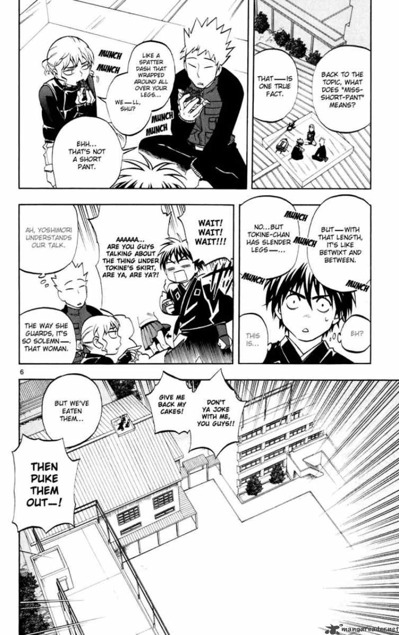 Kekkaishi Chapter 195 Page 12