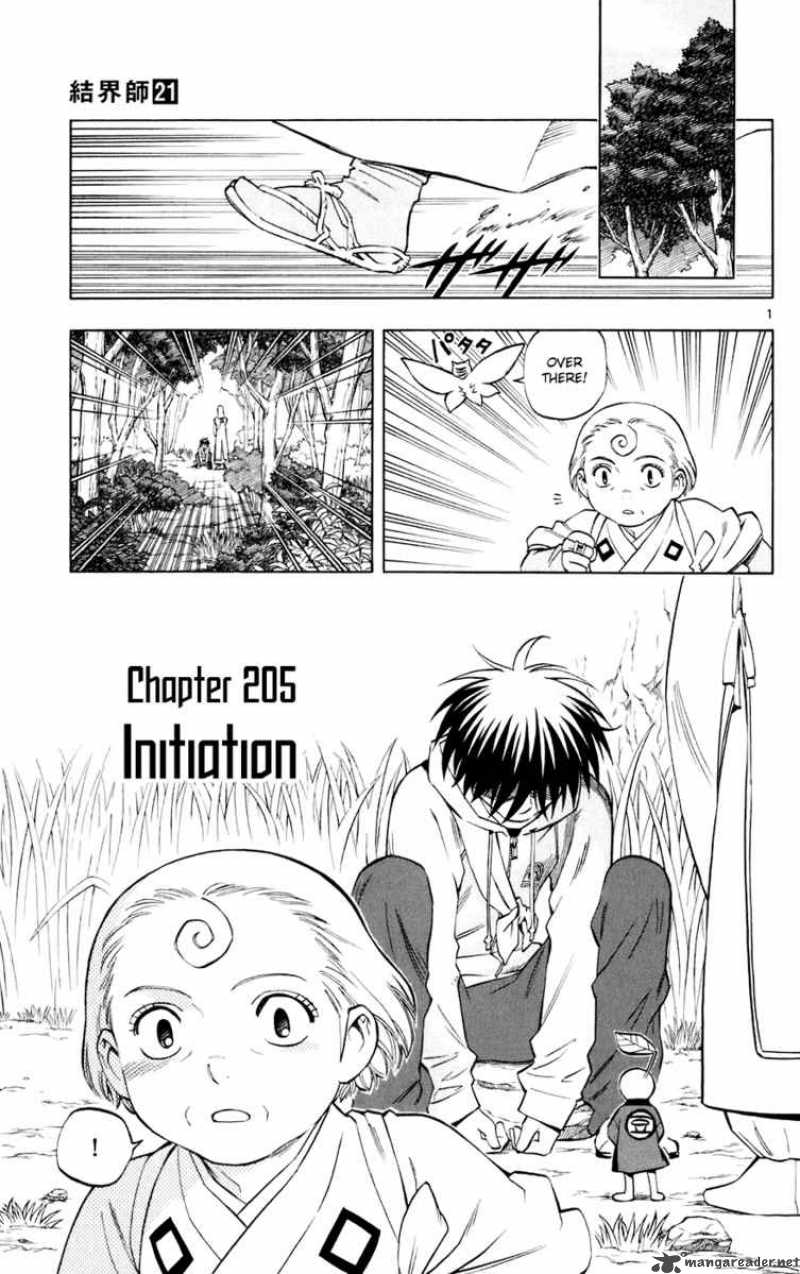 Kekkaishi Chapter 195 Page 186