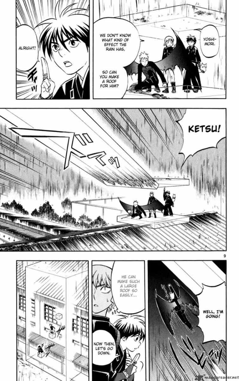 Kekkaishi Chapter 195 Page 32