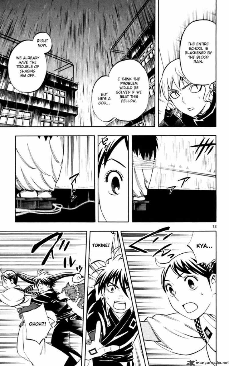 Kekkaishi Chapter 195 Page 36