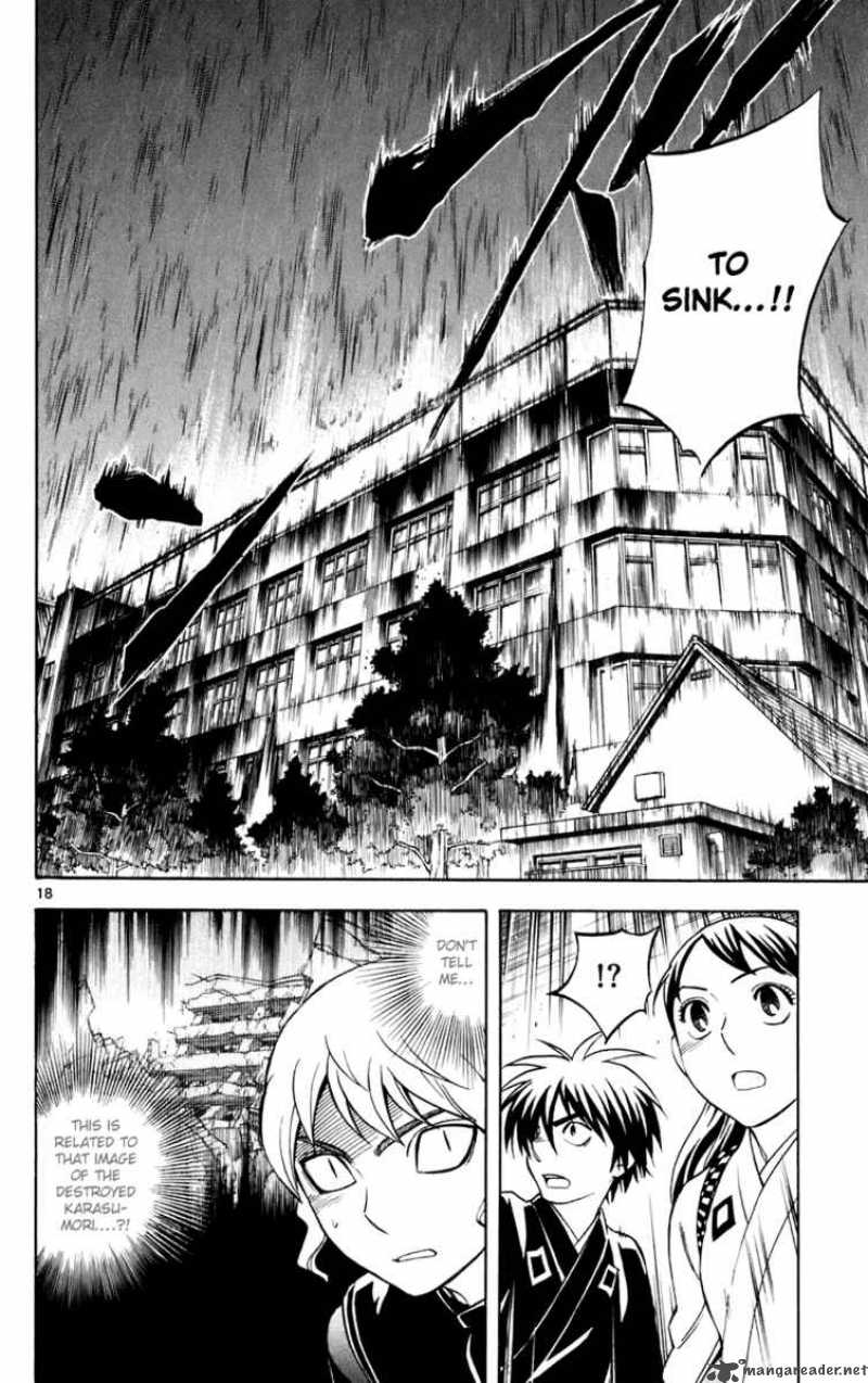 Kekkaishi Chapter 195 Page 41