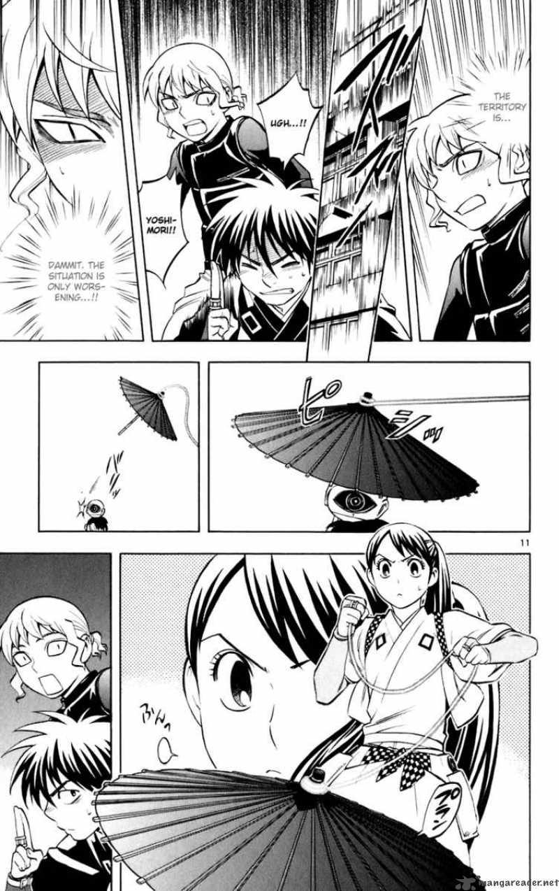 Kekkaishi Chapter 195 Page 52