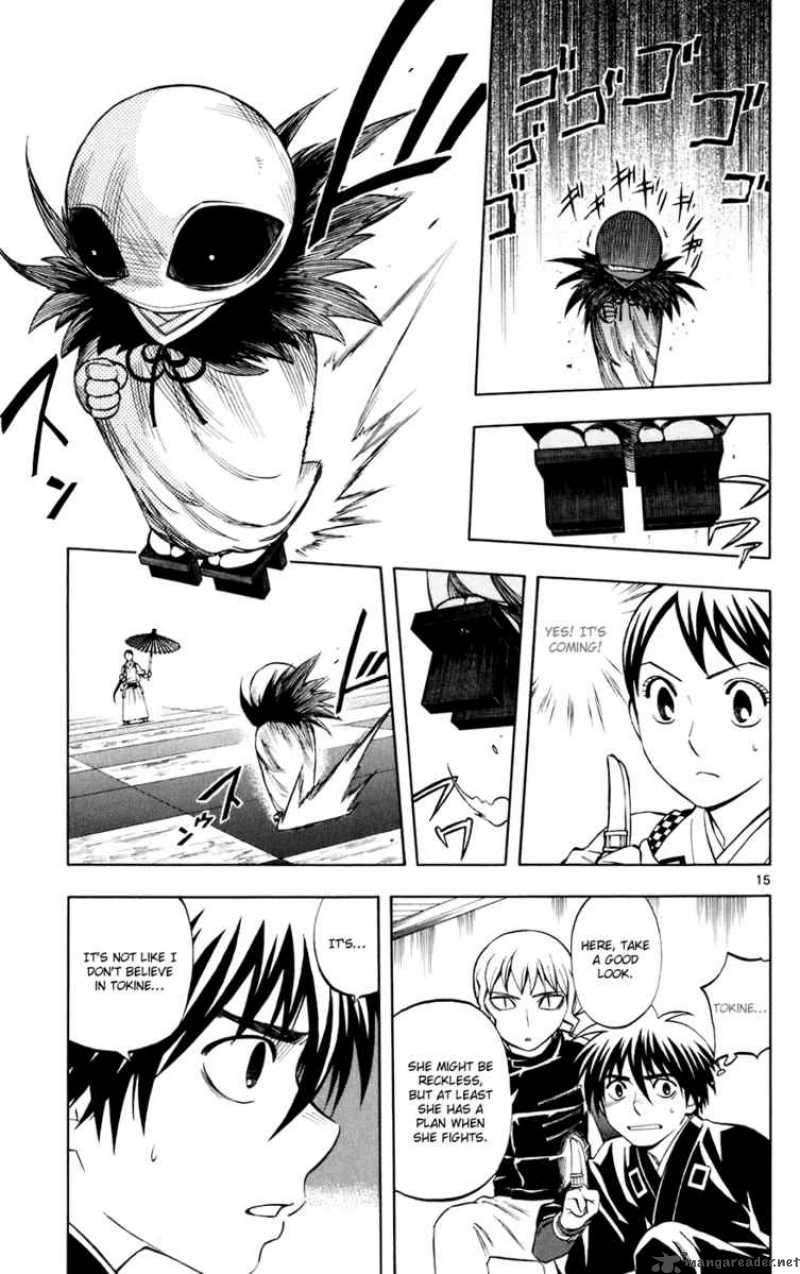 Kekkaishi Chapter 195 Page 56