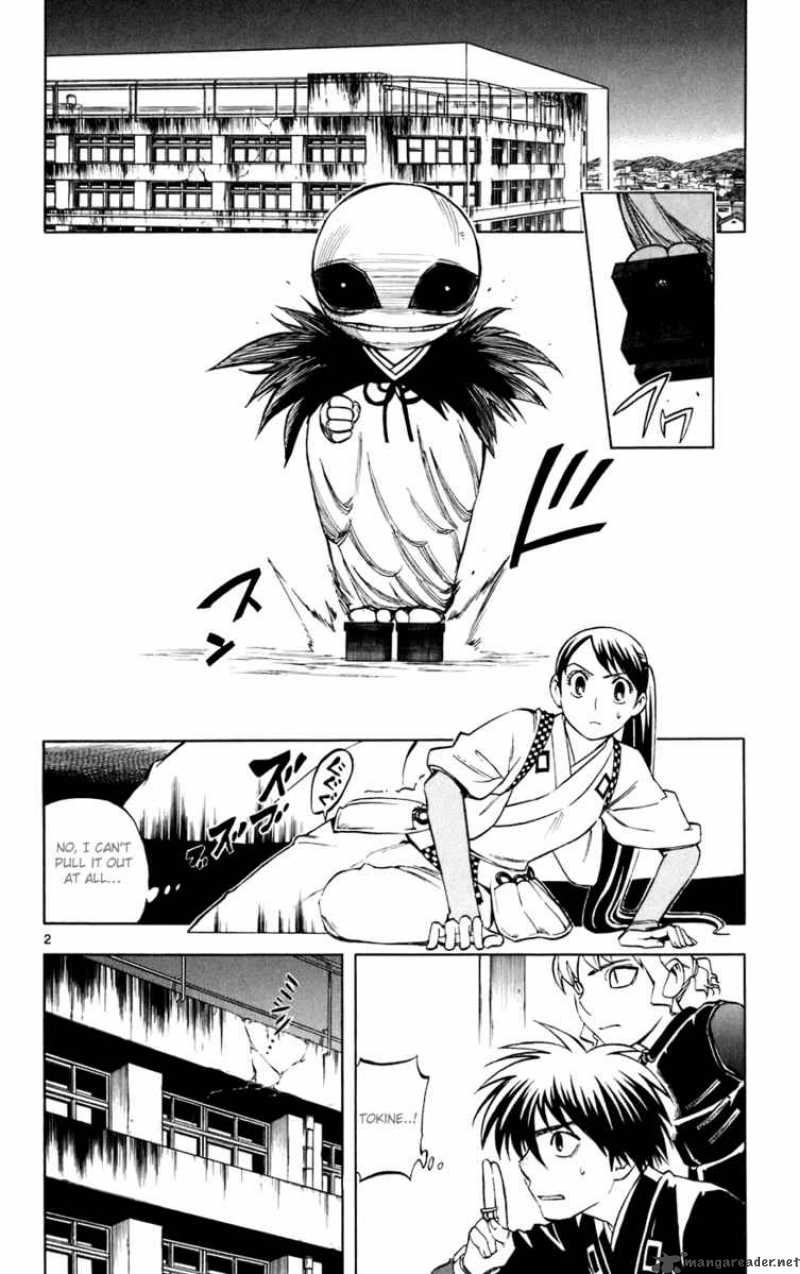 Kekkaishi Chapter 195 Page 61