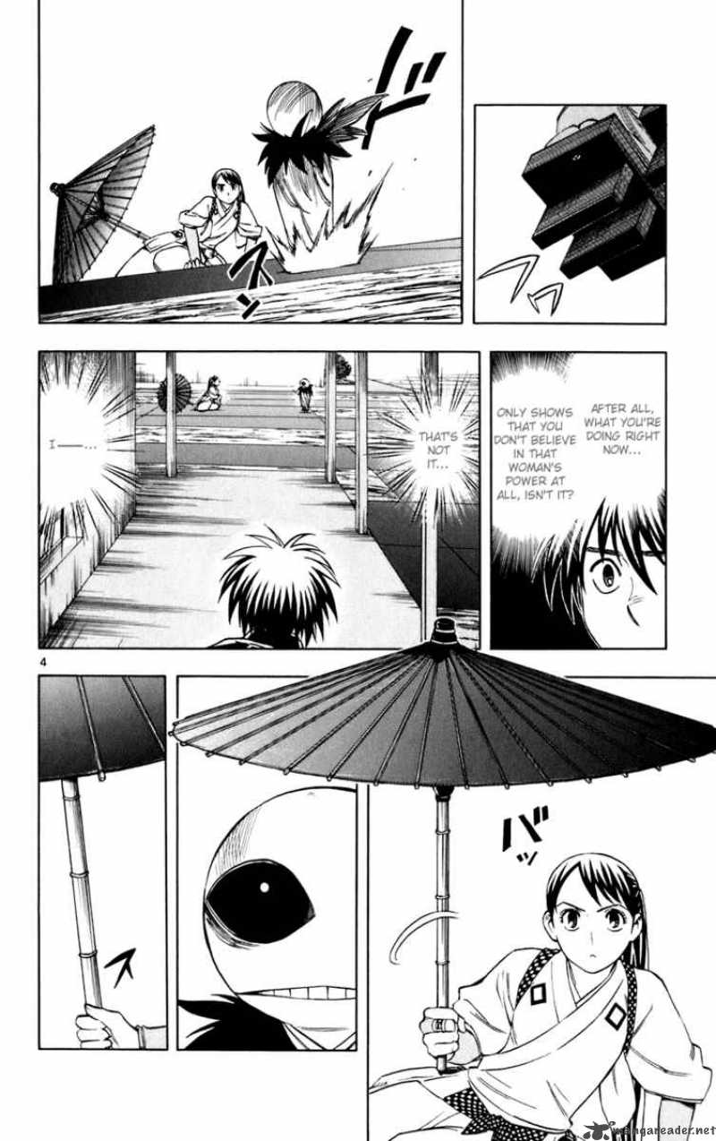 Kekkaishi Chapter 195 Page 63