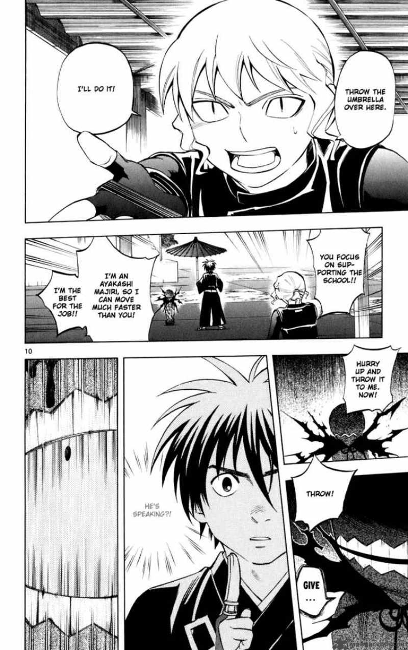 Kekkaishi Chapter 195 Page 69