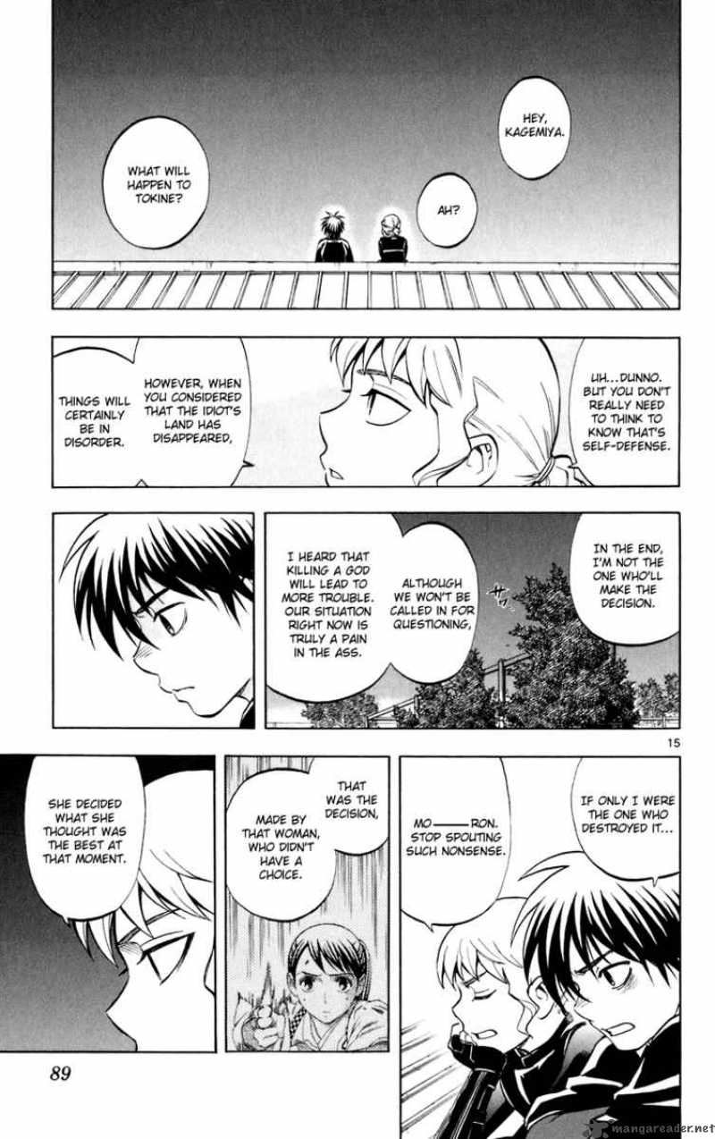 Kekkaishi Chapter 195 Page 92